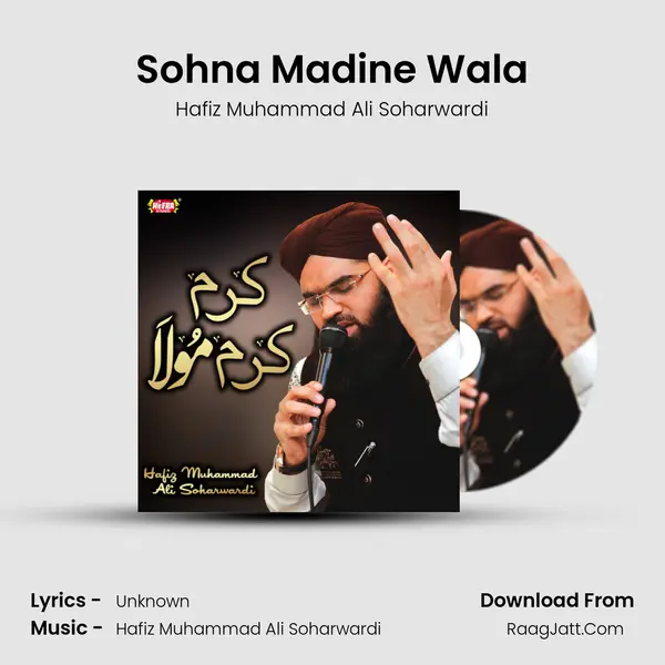 Sohna Madine Wala mp3 song