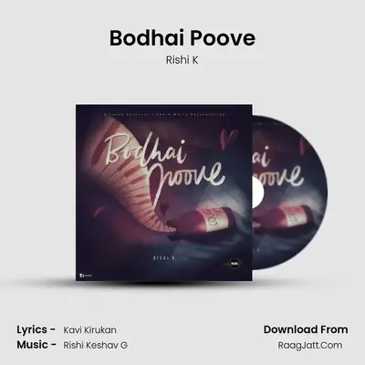 Bodhai Poove mp3 song