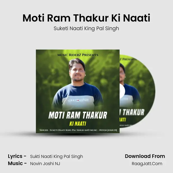 Moti Ram Thakur Ki Naati Cover