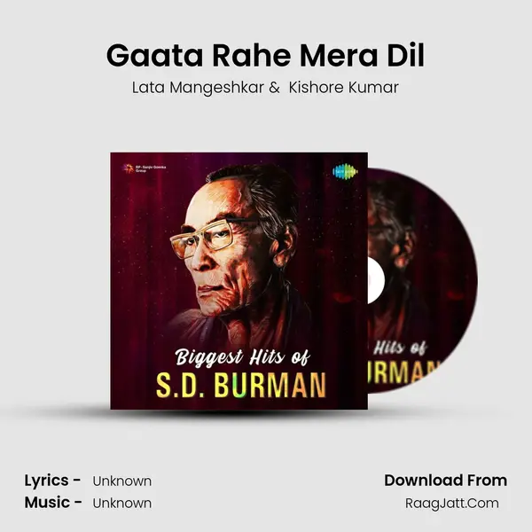 Gaata Rahe Mera Dil Cover