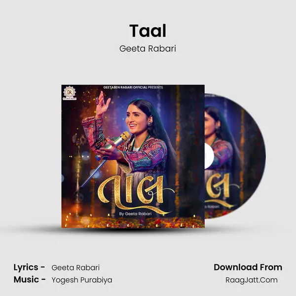 Taal MP3 Song by Geeta Rabari Cover
