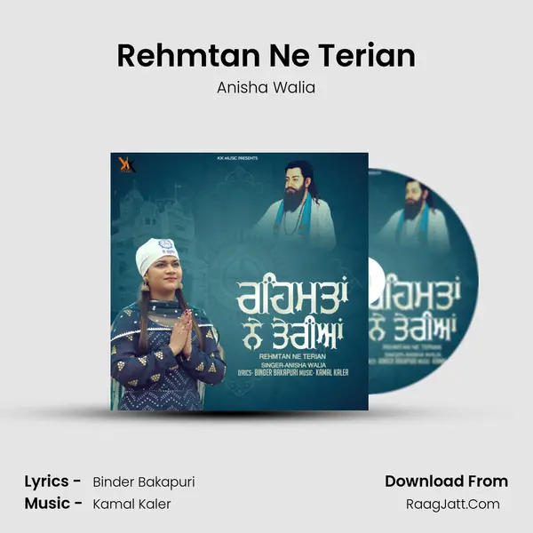 Rehmtan Ne Terian MP3 Song by Anisha Walia Cover