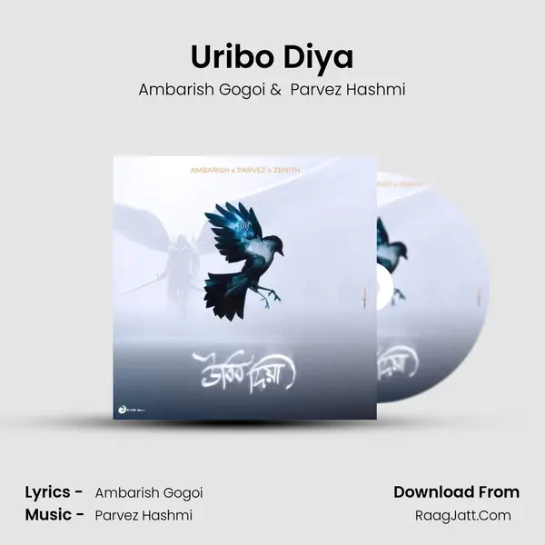 Uribo Diya - Ambarish Gogoi