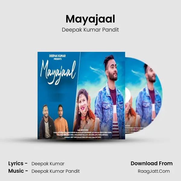 Mayajaal - Deepak Kumar Pandit