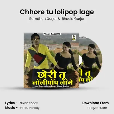 Chhore tu lolipop lage mp3 song