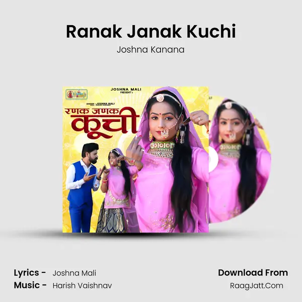 Ranak Janak Kuchi MP3 Song by Joshna Kanana Cover