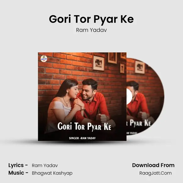 Gori Tor Pyar Ke mp3 song