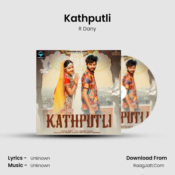 Kathputli MP3 Song by R Dany Cover