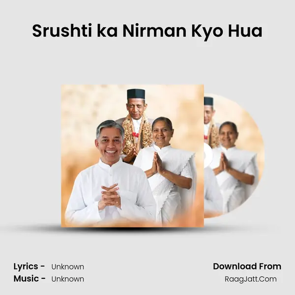Srushti ka Nirman Kyo Hua MP3 Song by  Cover
