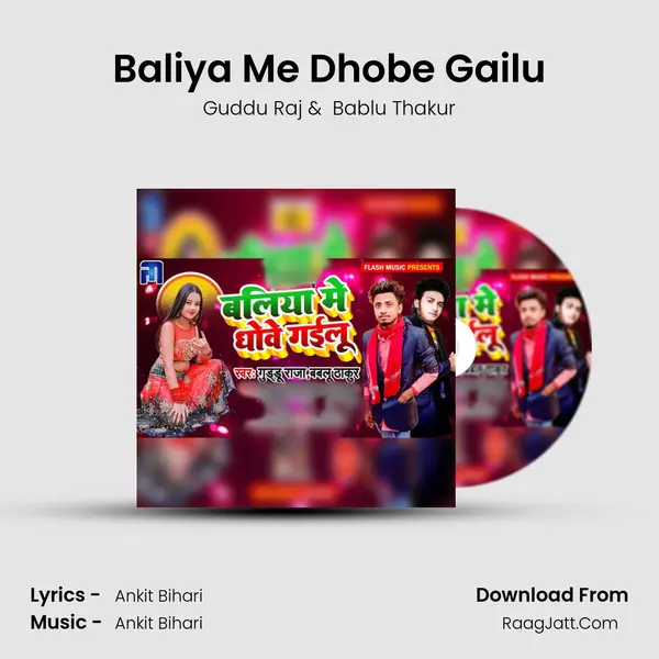 Bablu Thakur