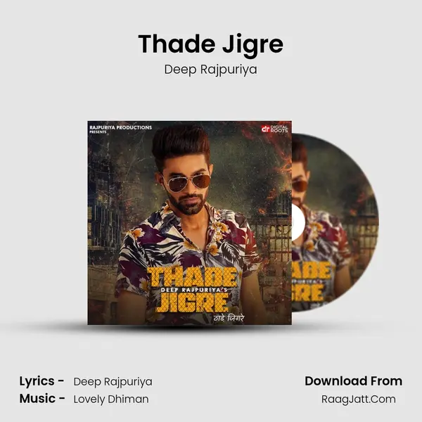 Thade Jigre - Deep Rajpuriya