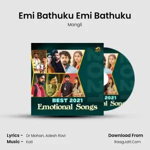 Emi Bathuku Emi Bathuku Cover