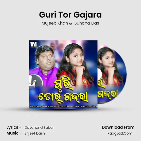 Guri Tor Gajara MP3 Song by Mujeeb Khan Cover