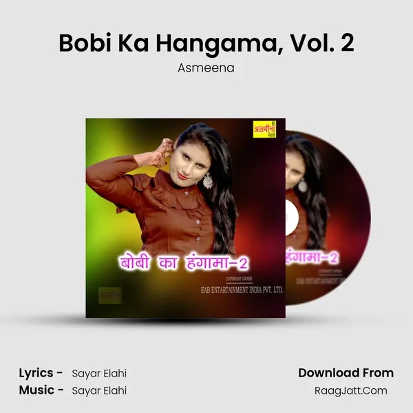 Bobi Ka Hangama, Vol. 2 Cover
