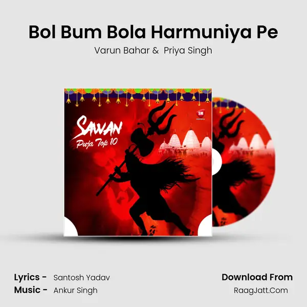 Bol Bum Bola Harmuniya Pe MP3 Song by Varun Bahar Cover