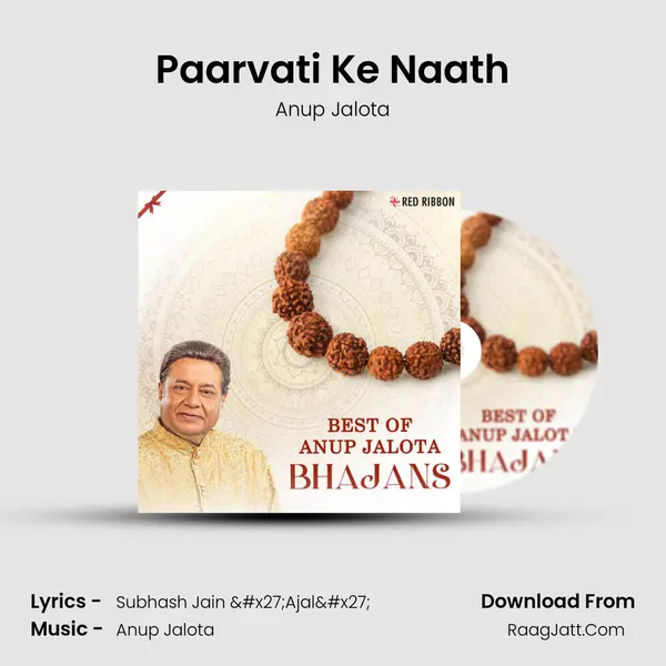 Paarvati Ke Naath Cover