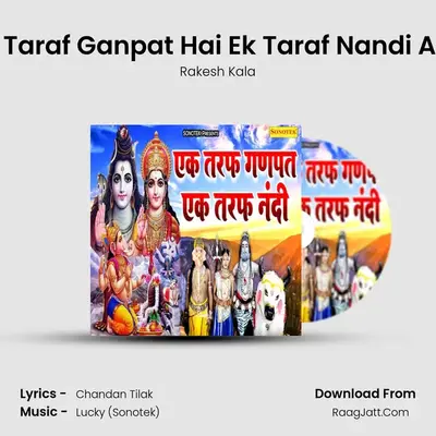 Ek Taraf Ganpat Hai Ek Taraf Nandi Aye mp3 song