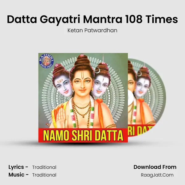 Datta Gayatri Mantra 108 Times Cover