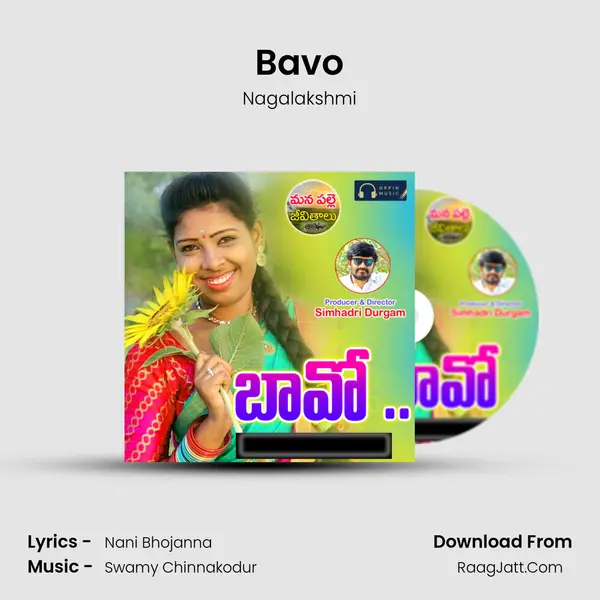 Bavo - Nagalakshmi