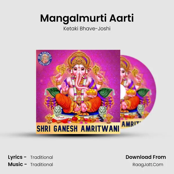 Mangalmurti Aarti Cover