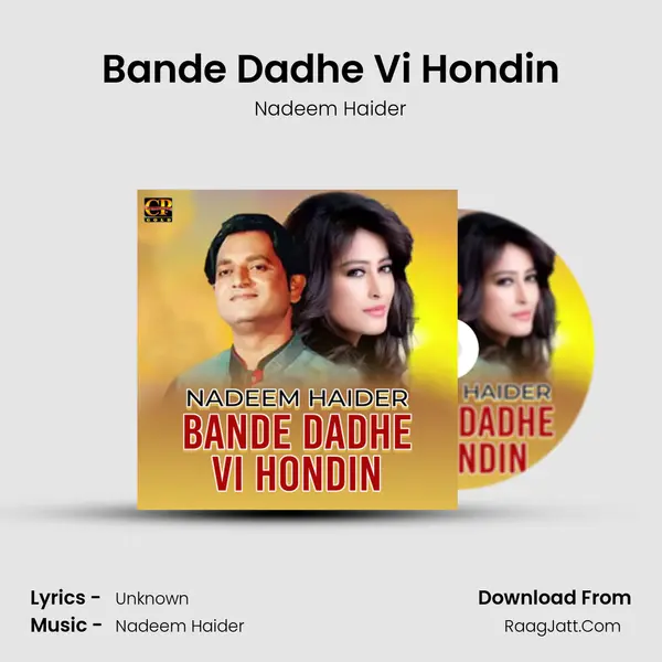 Nadeem Haider