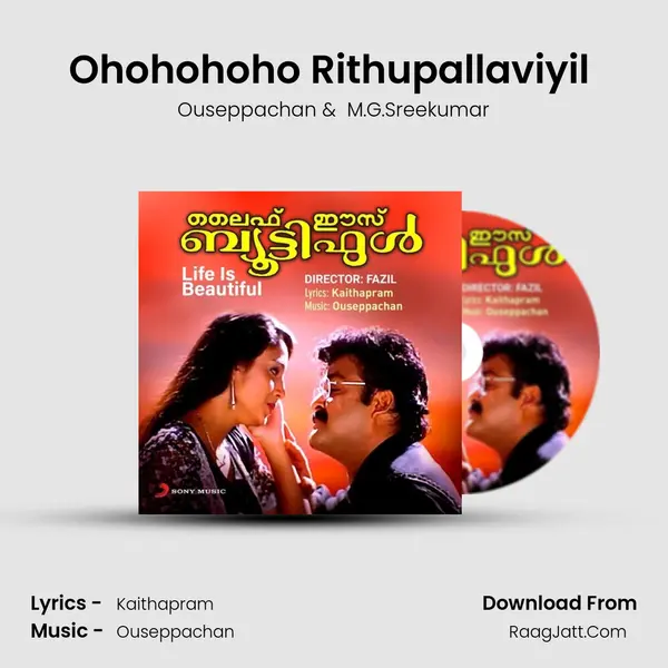 Ohohohoho Rithupallaviyil (Version, 1) MP3 Song by Ouseppachan Cover