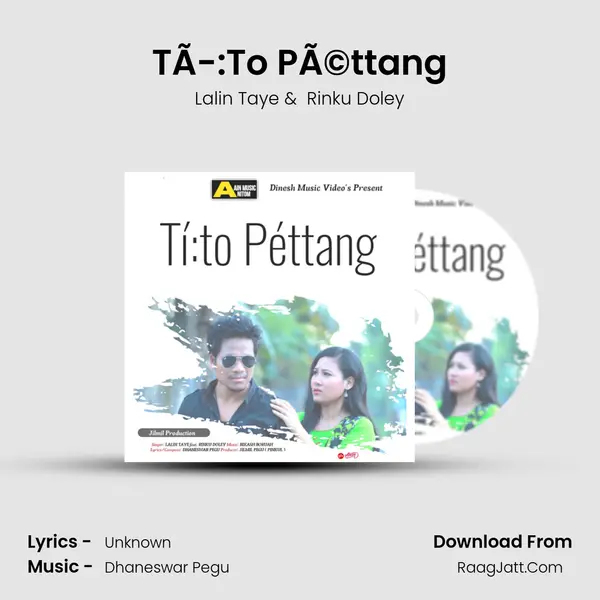 TÃ­:To PÃ©ttang - Lalin Taye