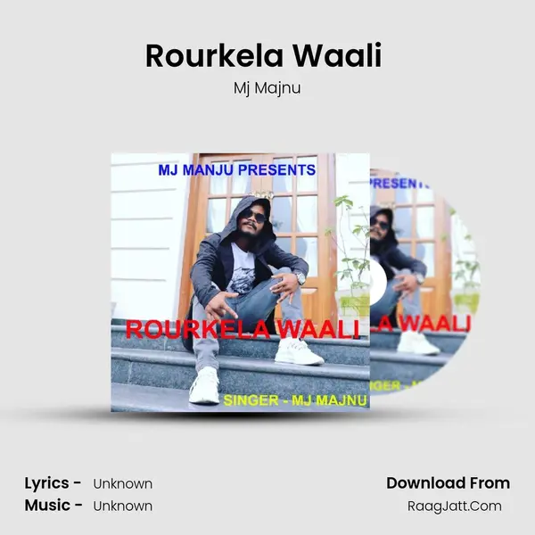Rourkela Waali ( Nagpuri Song ) mp3 song