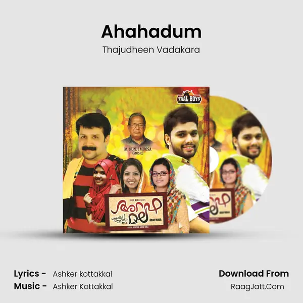 Ahahadum MP3 Song by Thajudheen Vadakara Cover