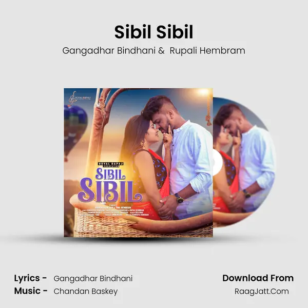 Sibil Sibil MP3 Song by Gangadhar Bindhani Cover
