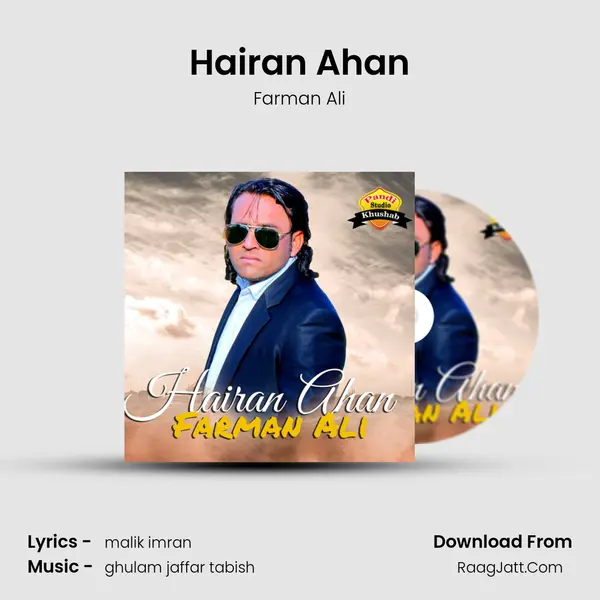 Farman Ali