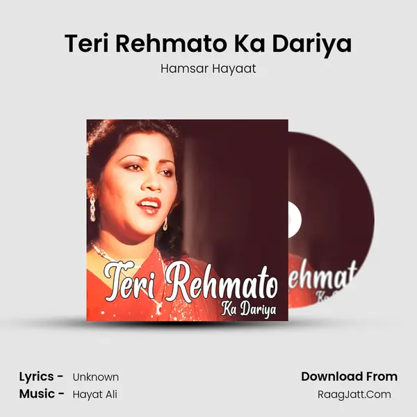 Hamsar Hayaat