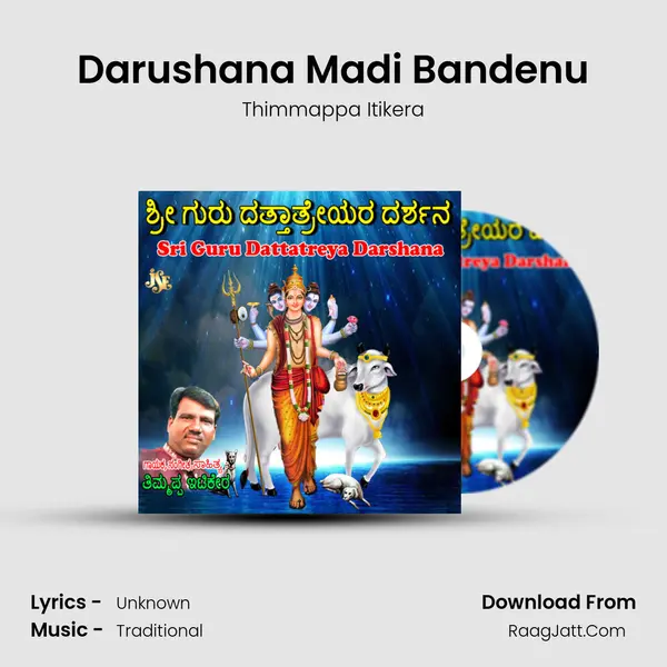Darushana Madi Bandenu MP3 Song by Thimmappa Itikera Cover