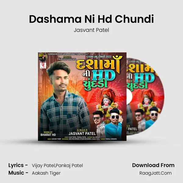 Dashama Ni Hd Chundi mp3 song