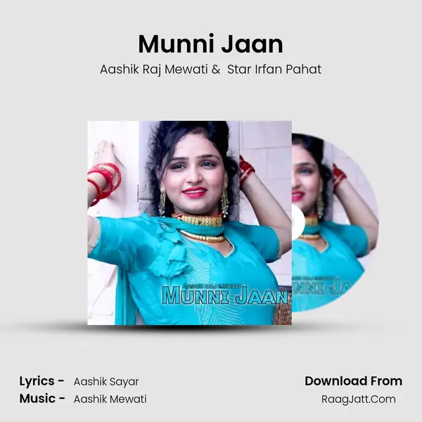 Munni Jaan - Aashik Raj Mewati