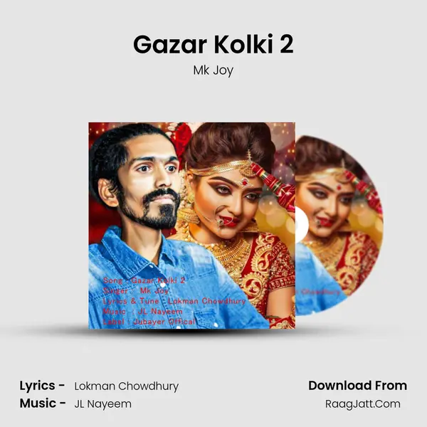 Gazar Kolki 2 - Mk Joy