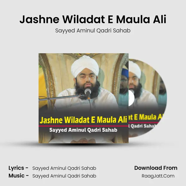 Jashne Wiladat E Maula Ali mp3 song