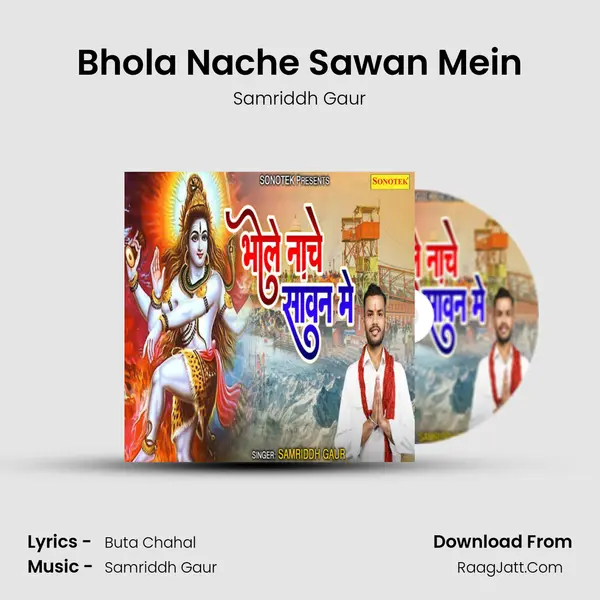 Buta Chahal