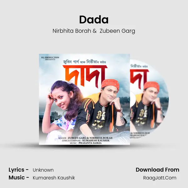 Dada - Nirbhita Borah