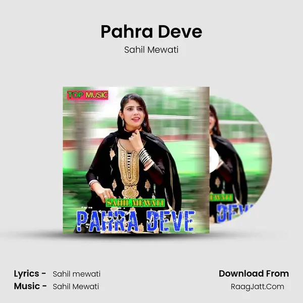 Pahra Deve - Sahil Mewati