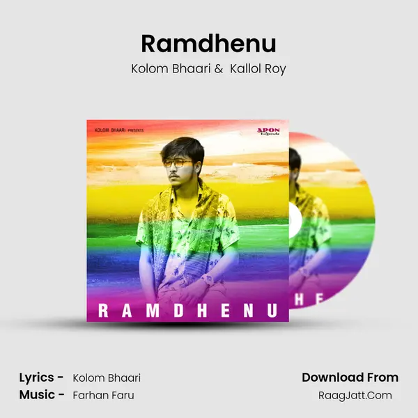Ramdhenu MP3 Song by Kolom Bhaari Cover