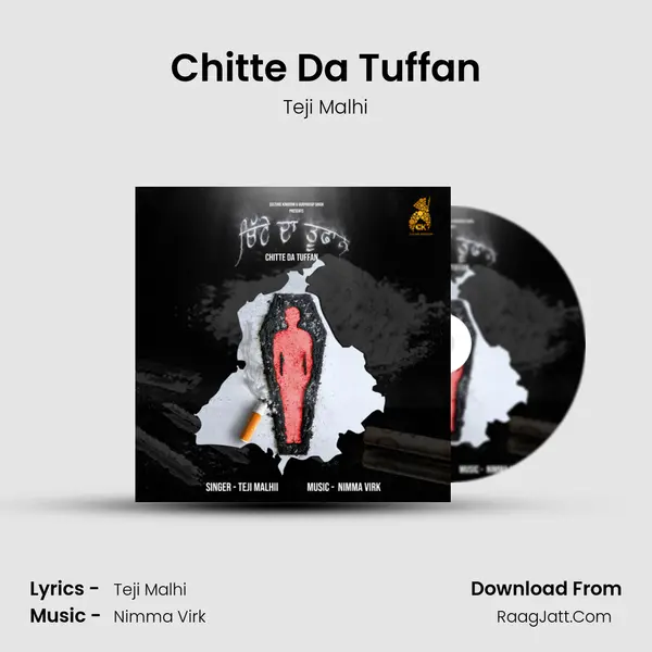 Chitte Da Tuffan mp3 song
