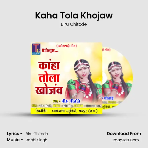 Kaha Tola Khojaw MP3 Song by Biru Ghitode Cover