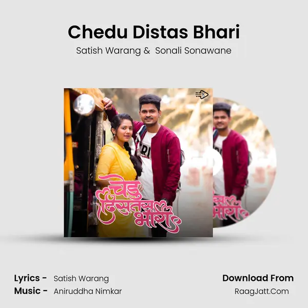 Chedu Distas Bhari MP3 Song by Satish Warang Cover
