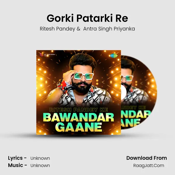 Gorki Patarki Re Cover