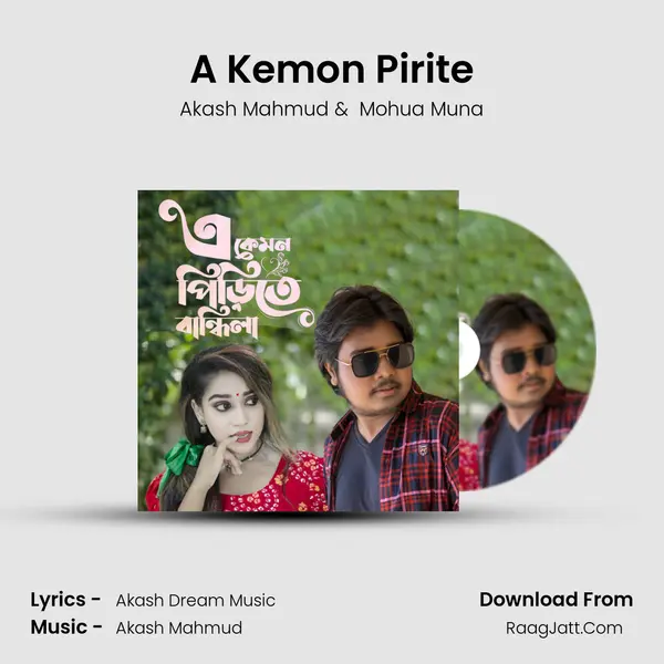 A Kemon Pirite mp3 song