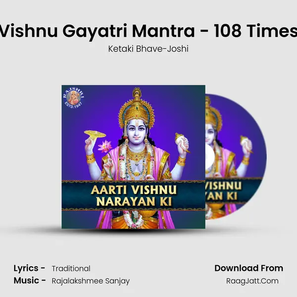 Vishnu Gayatri Mantra - 108 Times Cover