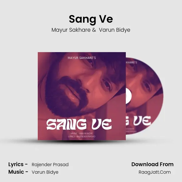 Mayur Sakhare