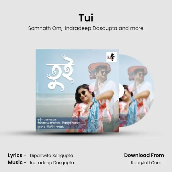 Tui mp3 song