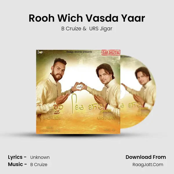 Urs Jigar